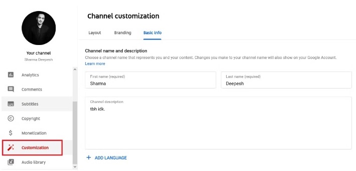 Customization یوتیوب