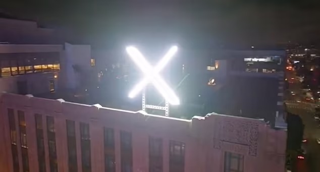 نور شدید ساختمان X