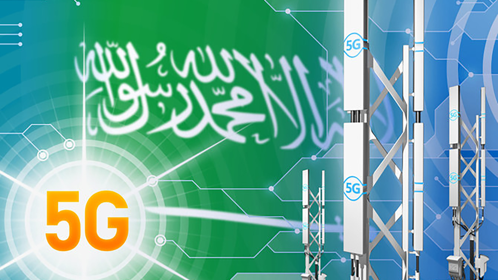 عربستان سعودی از اینترنت 5G با انتشار صفر کربن برای اولین بار رونمایی کرد!