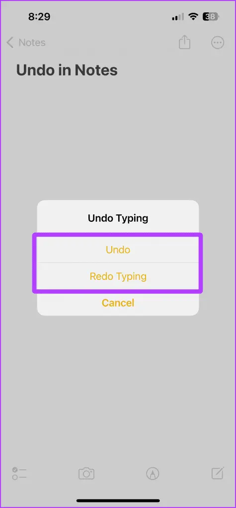 آندو یا دیدو Redo  در iOS17