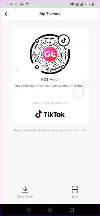 فعال‌سازی Tikcode در TikTok