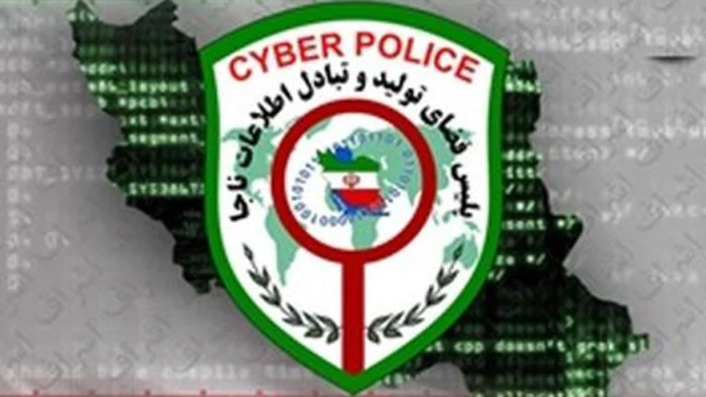هشدار پلیس فتا به پسامک عیدانه ریاست جمهوری