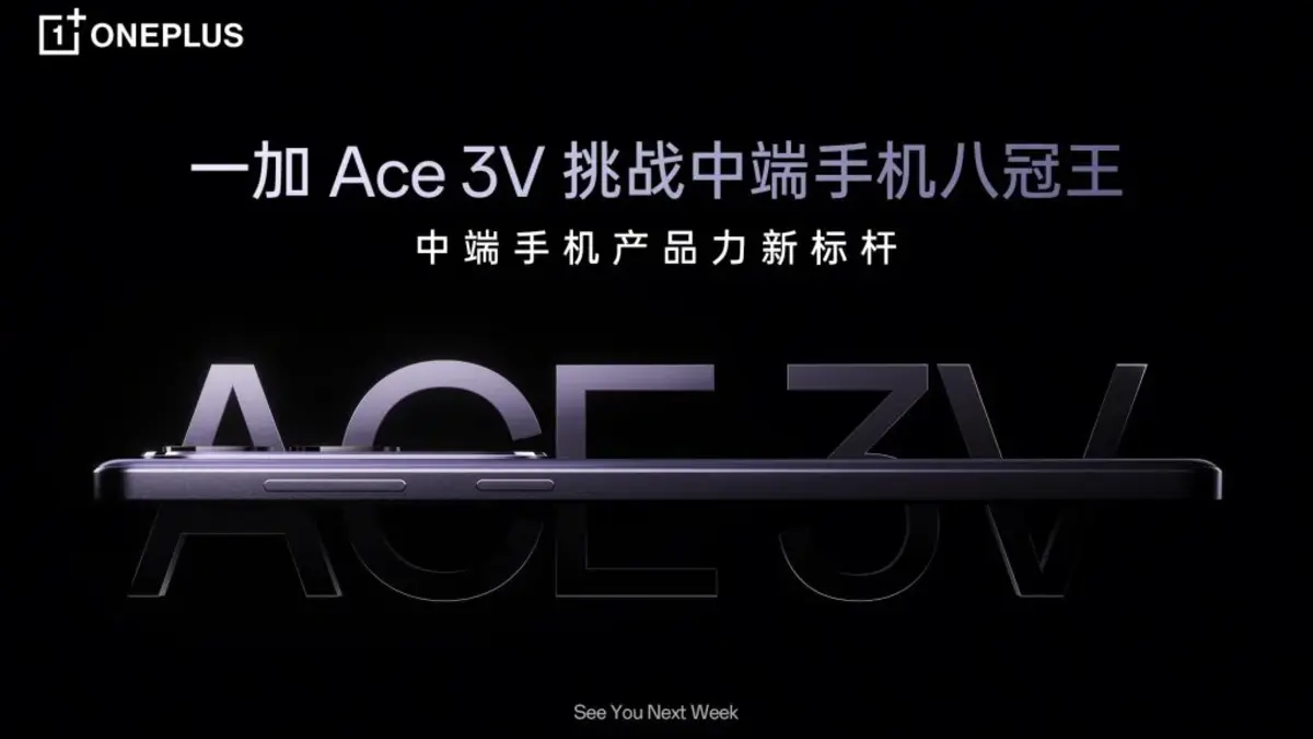 آشکار شدن تاریخ معرفی گوشی وان پلاس Ace 3V
