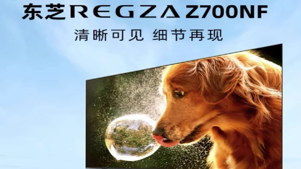تلویزیون مینی ال ای دی توشیبا | REGZA 2700NF با شدت روشنایی 1300 نیت معرفی شد