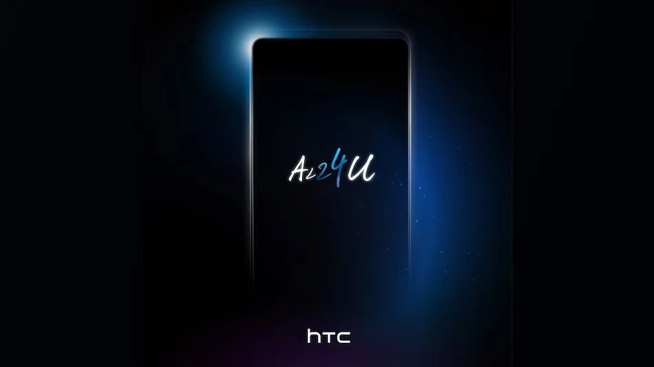 گوشی جدید اچ تی سی HTC