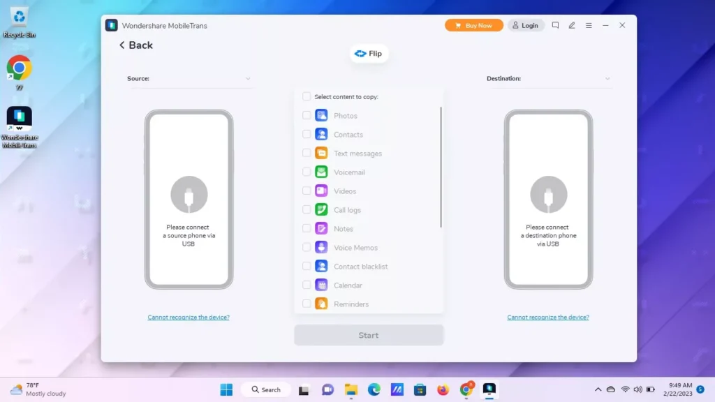 منتقل کردن پیامک ها از اندروید به اندروید