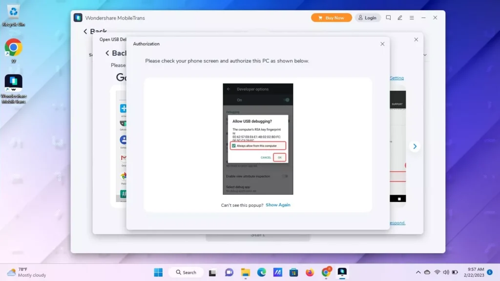 کپی کردن مسیج ها از گوشی قدیمی به گوشی جدید